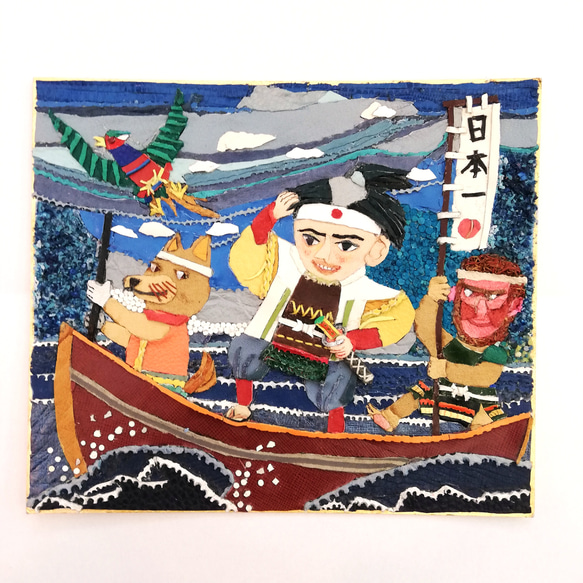 筆文字アート　573.桃太郎さん♪ 桃太郎のイラスト素材 [13921868] - PIXTA