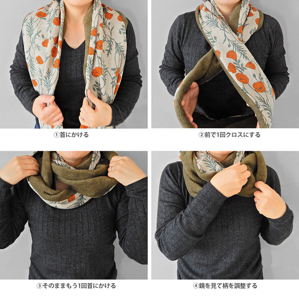 簡単にオシャレしたい！ 二重巻き メルトン フリース リバーシブル スヌード リネン ボタニカル グレー 19枚目の画像