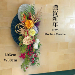 豪華なしめ縄リース しめ縄 しめ飾り 造花 商業用しめ縄 店頭しめ縄