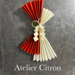 カッティングボードリースアレンジレッド プリザーブドフラワー