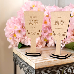 羽子板♡女の子にお節句に是非！ 81ccdf56c0e05e313145ce9b90edc7