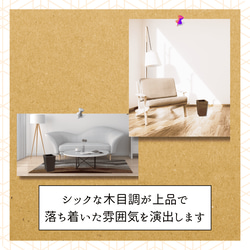バスク（bosk）シリーズ　ダストBOXスクエア 　【カラー】ブラック/ブラウン 7枚目の画像