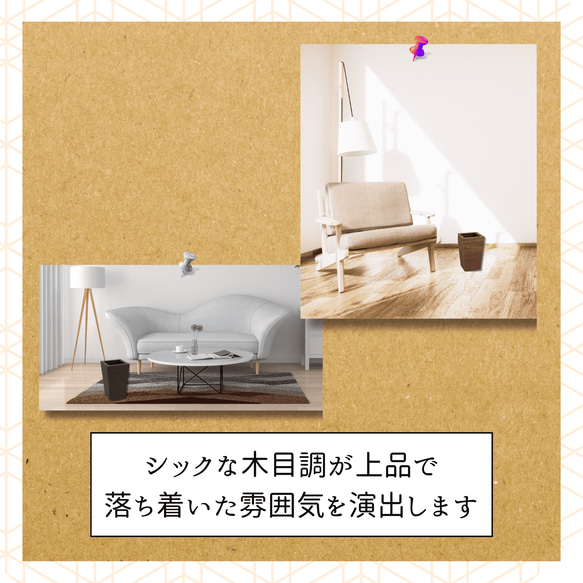 バスク（bosk）シリーズ　ダストBOXスクエア 　【カラー】ブラック/ブラウン 7枚目の画像