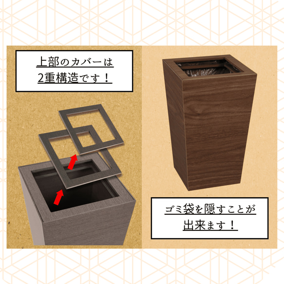 バスク（bosk）シリーズ　ダストBOXスクエア 　【カラー】ブラック/ブラウン 6枚目の画像