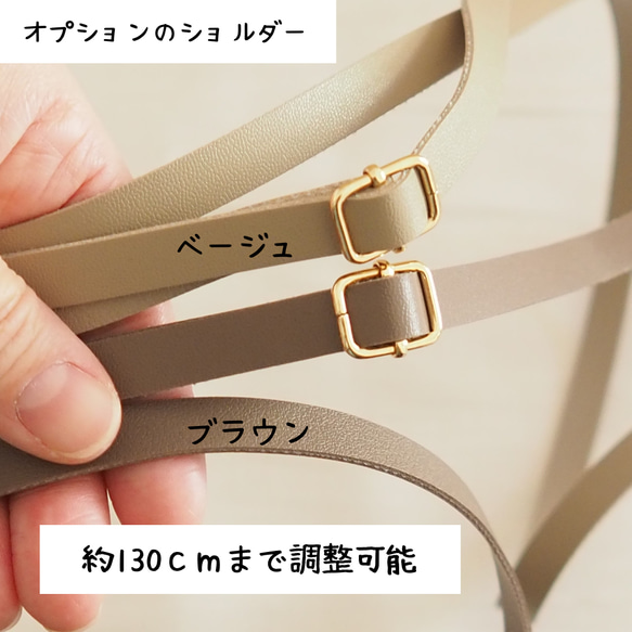スマホポシェット｜マチなし・ファスナーポケット付き・北欧風花柄（マスタード）｜大きめ　スマホポーチ　スポーツ観戦　買い物 12枚目の画像