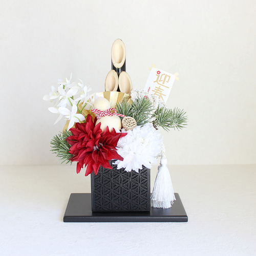 華やか 門松 お正月飾り 迎春 アレンジメント アーティフィシャル
