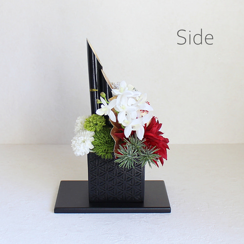 華やか 門松 お正月飾り 迎春 アレンジメント アーティフィシャル