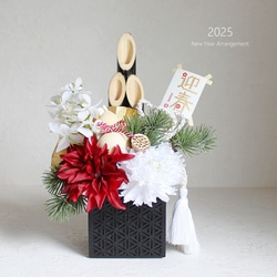 文代❣️お正月飾り❣️梅の花、鶴、フラワーアレンジ゜・*:.。❁ 文代様専用❣️お正月飾り❣️梅の花、鶴、フラワーアレンジ゜・*:.。❁