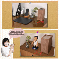 バスク（bosk）シリーズ　カバー付き屑入れ（ゴミ箱） 【サイズ】S/M 【カラー】ブラック/ブラウン/ナチュラル 6枚目の画像