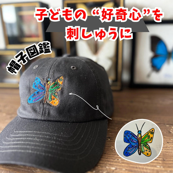 【超希少】ホンダ NSX キャップ　帽子　ヴィンテージ　刺繍 超希少】ホンダ NSX キャップ 帽子 ヴィンテージ 刺繍