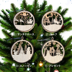 木のぬくもりが感じれる　クリスマス　ウッド　オーナメント「layer」 5枚目の画像