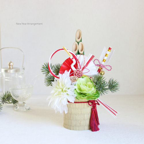 華やか ミニ門松 お正月飾り 迎春 和モダン アレンジメント R&yO68