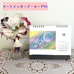 ふうこの販売中作品一覧 | ハンドメイド通販・販売のCreema 