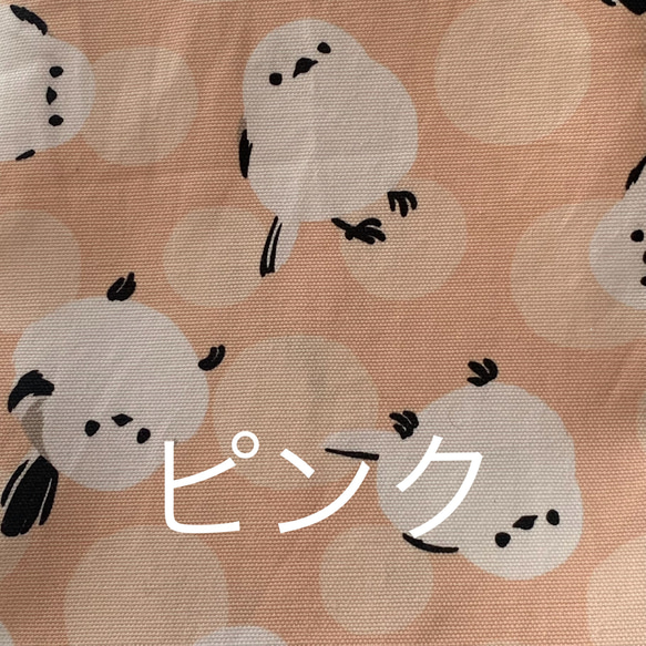 エコティッシュカバー☆マスクストッカー♪水玉☆シマエナガ♪5カラー 10枚目の画像