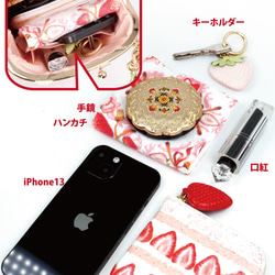 白苺がま口バッグ2WAY（牛革製） 11枚目の画像