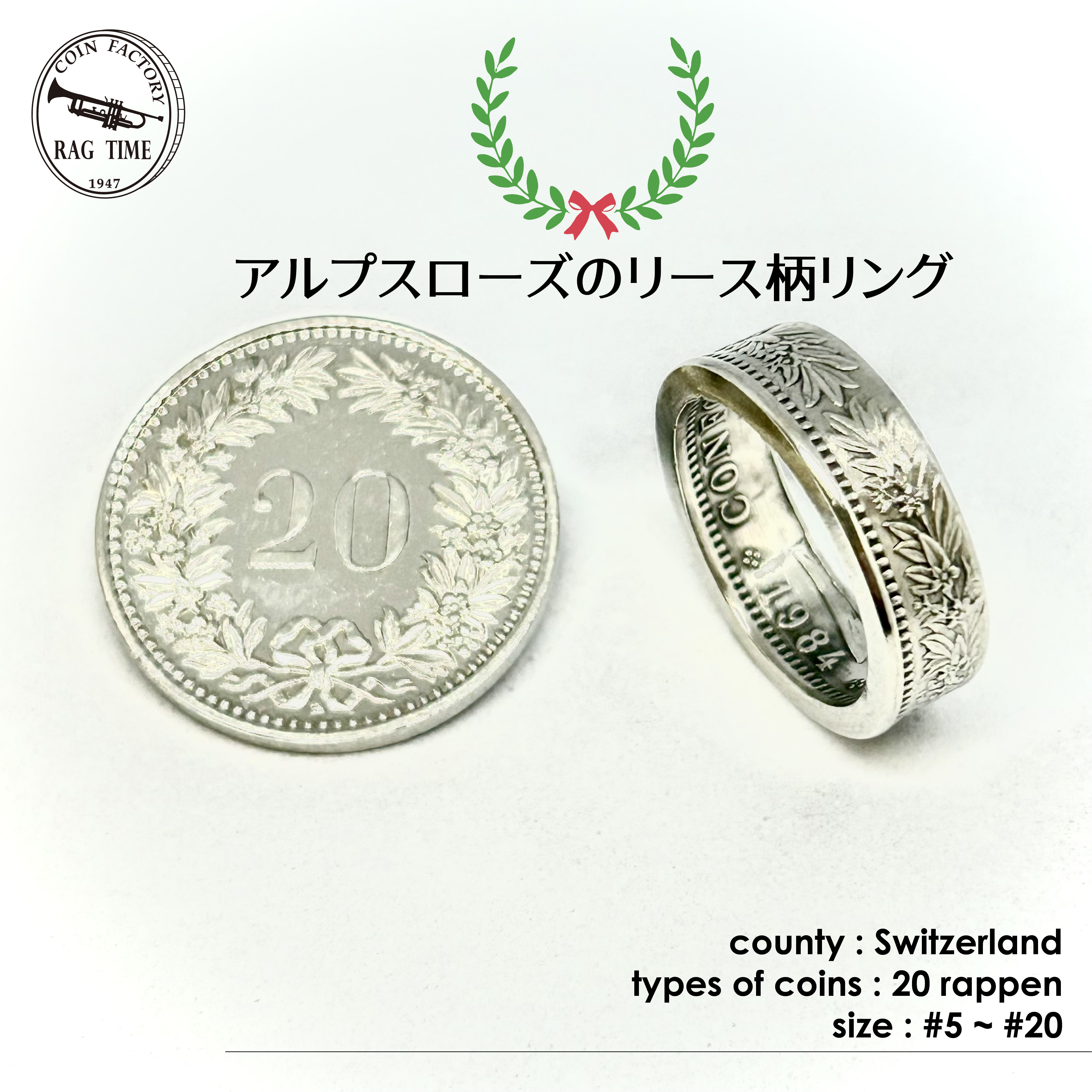 1933年スイス20ラッペンアンティークコイン 1933年スイス20ラッペンアンティークコイン - メルカリ
