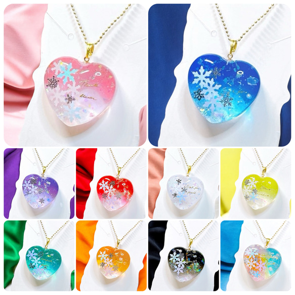 ぷっくり　ハートの　オルゴナイト ぷっくりハートのオルゴナイト