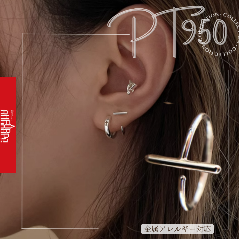プラチナフープピアス　PT950