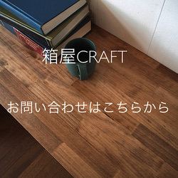 アカシアの折りたたみ式カウンターテーブル：幅120cm×奥行40cm【壁付け