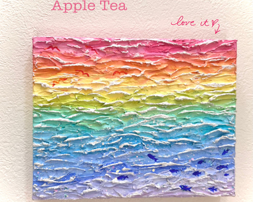絵画　虹色 虹色【原画】〜影を楽しむ 絵画 Apple Tea 通販 18602307