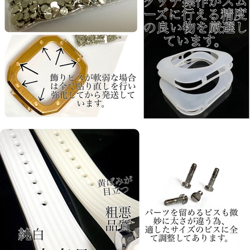 Apple Watchカバーケースアップルウォッチラバーバンドベルトホワイト