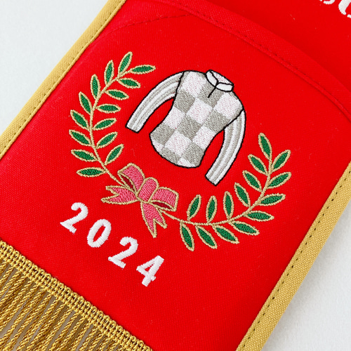 ドウデュース号 【ジャパンカップ 2024 レース名入り】 競馬場へ