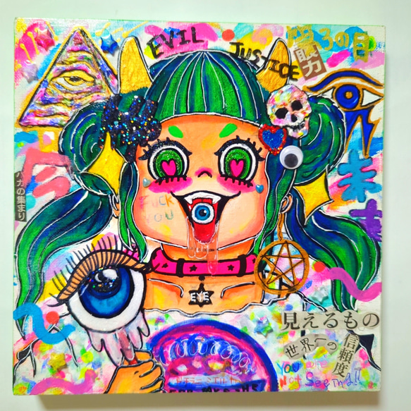 闇窯人気画像 