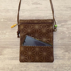 オーダー　Creema限定品　金彩工芸　千鳥格子　中色仕上げ　コットン赤色地製　「2WAY道中財布」 13枚目の画像