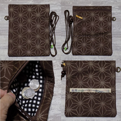 オーダー　Creema限定品　金彩工芸　千鳥格子　中色仕上げ　コットン赤色地製　「2WAY道中財布」 12枚目の画像