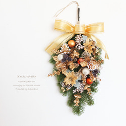 壁掛け スワッグ のおすすめ人気通販｜Creema(クリーマ) 国内最大の