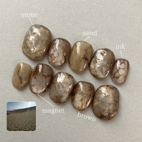 王道の岩肌と、蛍雪の功 No.47 ネイルチップ ニュアンスネイル ちゅる