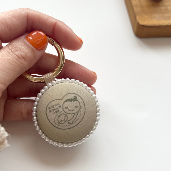 マタニティマーク（ベージュ）マタニティキーホルダー シンプル