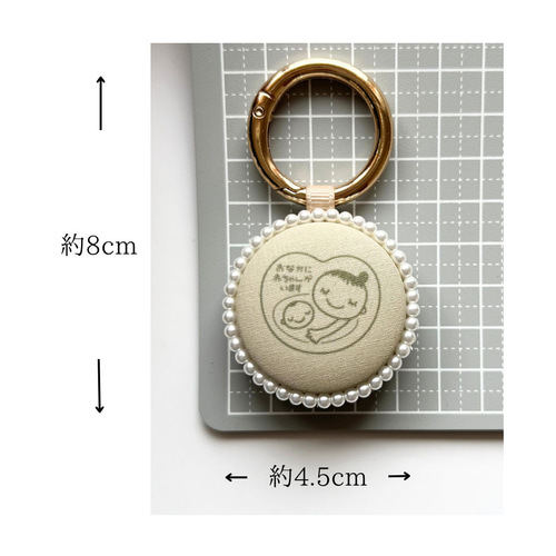 【一点物】マタニティマーク マタニティキーホルダー 文字なし Amazon.co.jp: Good-L マタニティマーク キーホルダー