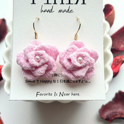 マルモ◆訳あり品✧K2ストーンピアス✧フラワーカービング FLOWER DEW PIERCED EARRINGS(2JP0462)K10 ピアス｜スター
