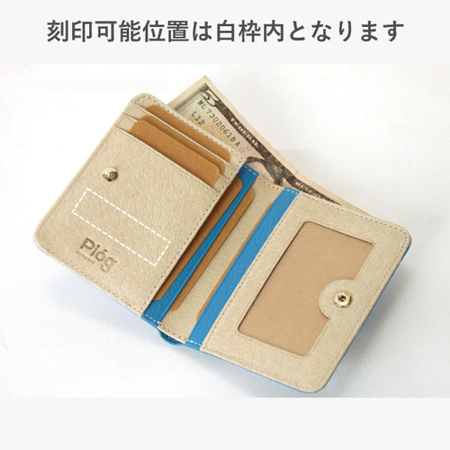 財布 レディースコンパクト 本革 2つ折り 収納のプロ監修 薄い キャッシュレス ミニ財布 レディース 二つ折り コンパクト 本革 薄い 軽い 小さめ 30代