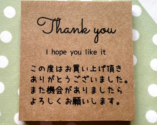 送料無料】72枚☆サンキューカード筆記体縦型 その他ラッピング用品 2