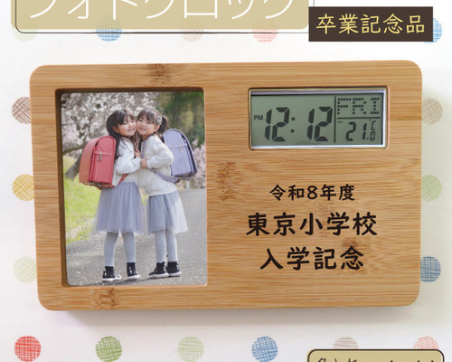 6ceb2d22864c7fa83bf31eedbe50f5