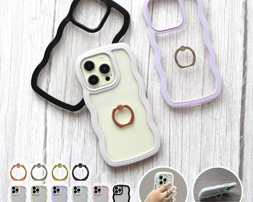 スマホケース iPhoneケース【ウェーブフレームケース×スマホリング