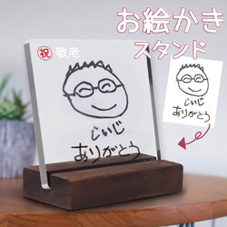 フレームアート のおすすめ人気通販 検索結果｜Creema(クリーマ