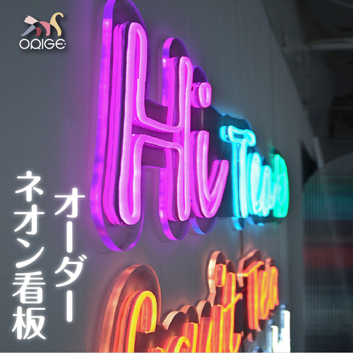 オーダーメイドプレゼント　ガラスネオンサイン　看板　照明　店舗用 Amazon.co.jp: 営業用オープンサイン窓ガラスドアビールバー