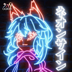 オーダーメイドプレゼント　ガラスネオンサイン　看板　照明　店舗用 オーダーメイドプレゼント ガラスネオンサイン 看板 照明 店舗用