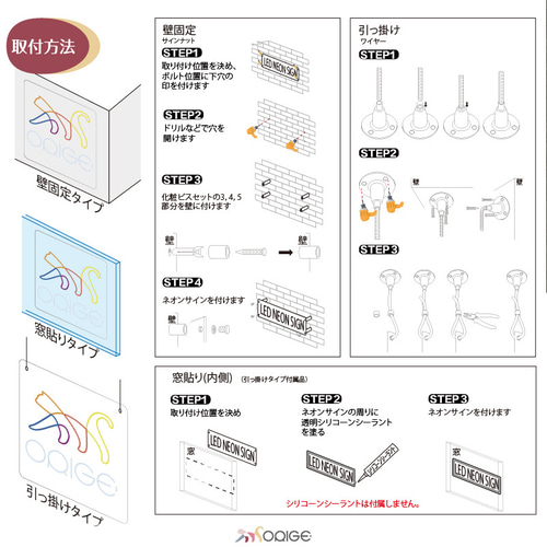 ネオンサイン  NEON SIGN 装飾壁 室内 オーダーメイド　14*9インチ Amazon.co.jp: 寝室の壁の装飾用ネオンサイン、アダプター付き