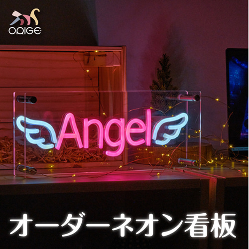 オーダーメイド　ネオンサイン NEON SIGN  ギフト 広告用看板インテリア 6a289ac075e9ebf00bc86c00303e6b