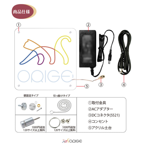 結婚式 オーダメイド ネオンサイン 披露宴 プレゼント コンセント式