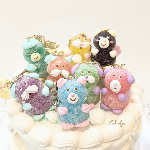 ケーキにのってるあれキーホルダー（とら） キーリング Zahnfee