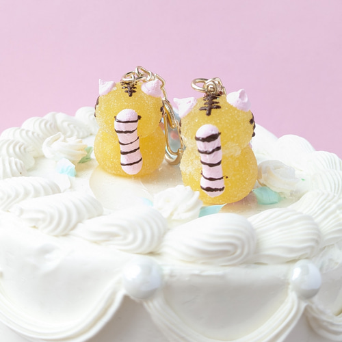 ケーキにのってるあれキーホルダー（とら） キーリング Zahnfee