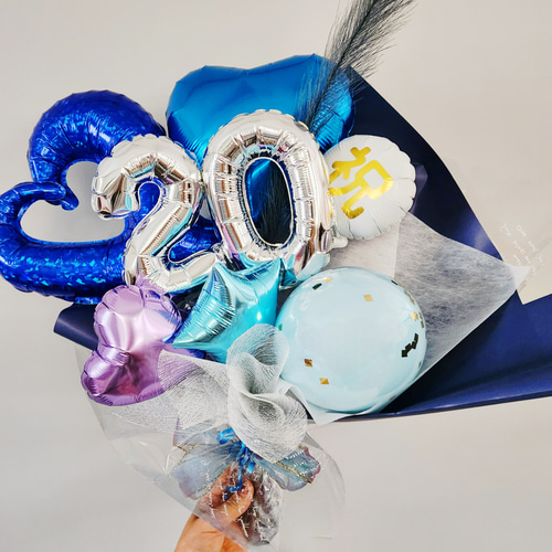 ♡　バルーンブーケ　成人式バルーン　成人式ブーケ 20バルーン入り！成人のお祝いブーケ 成人式 成人祝 その他素材