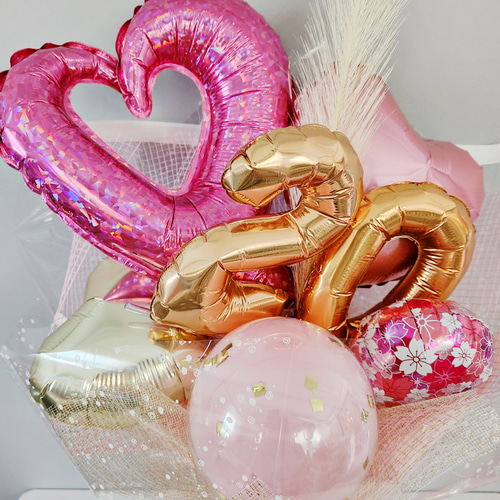 20バルーン入り！成人のお祝いブーケ 成人式 成人祝 その他素材