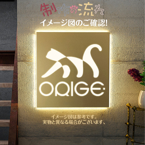 LED金属看板 電飾看板 小型 室外 バックライトサイン ステンレス製004 LED金属看板 電飾看板 小型 室外 バックライトサイン ステンレス