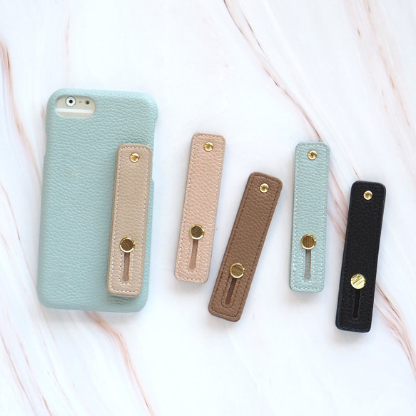 両面テープ付きくすみレザーベルト】ベルト単品 くすみカラー